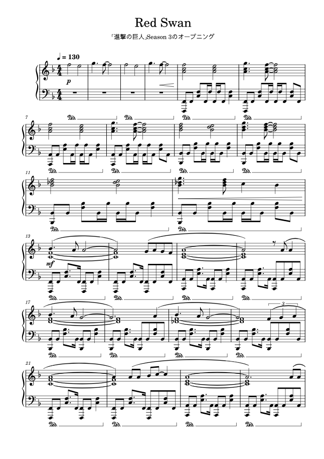 Sheet music page 1 Red Swan - Intermediate Version