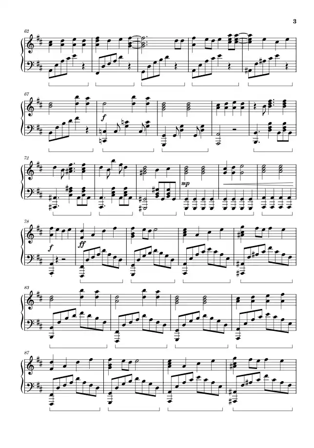 Sheet music page 3 Silhouette - Intermediate Version