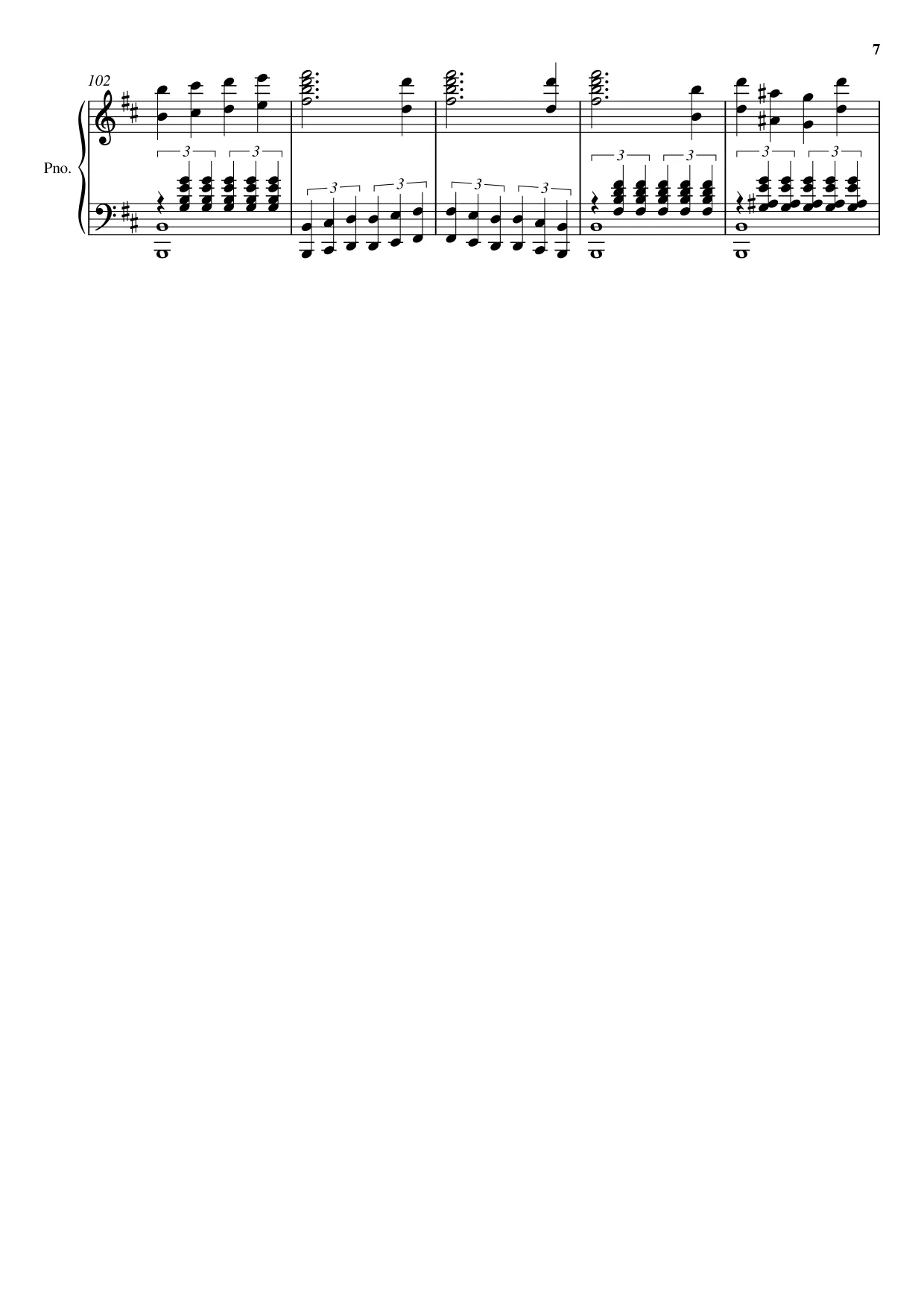 Sheet music page 7 Swan Lake — Scène (Swan Theme) - Advanced Version