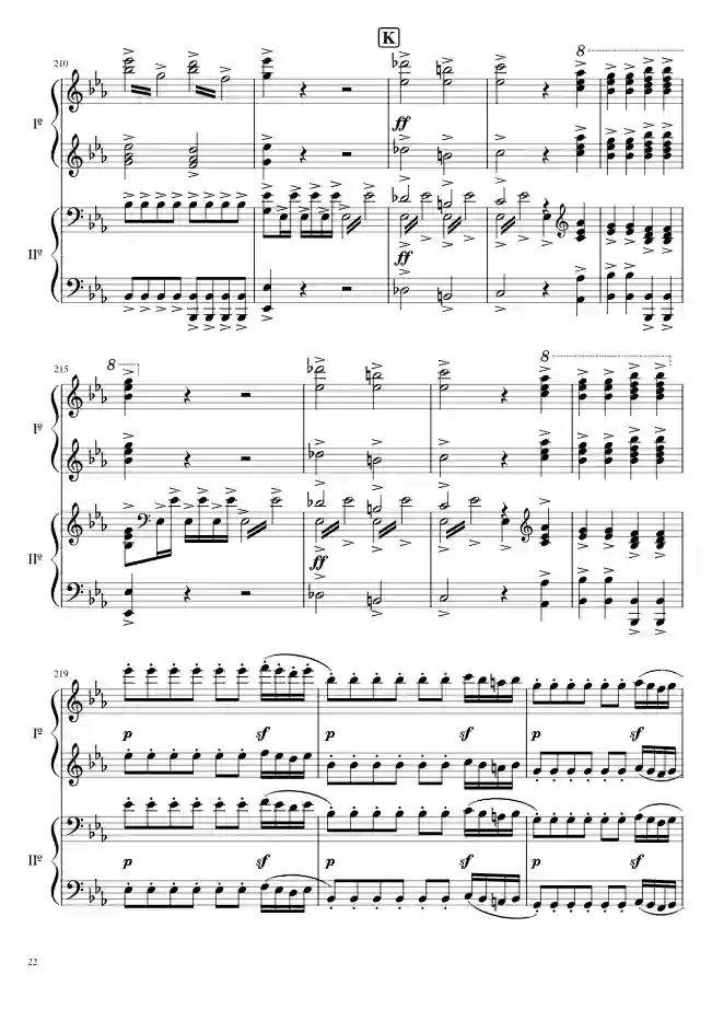 Sheet music page 21 The Magic Flute Overture, K. 620 - Intermediate Version